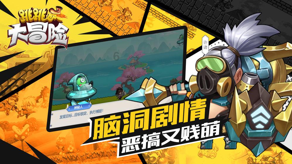 大叔钓鱼