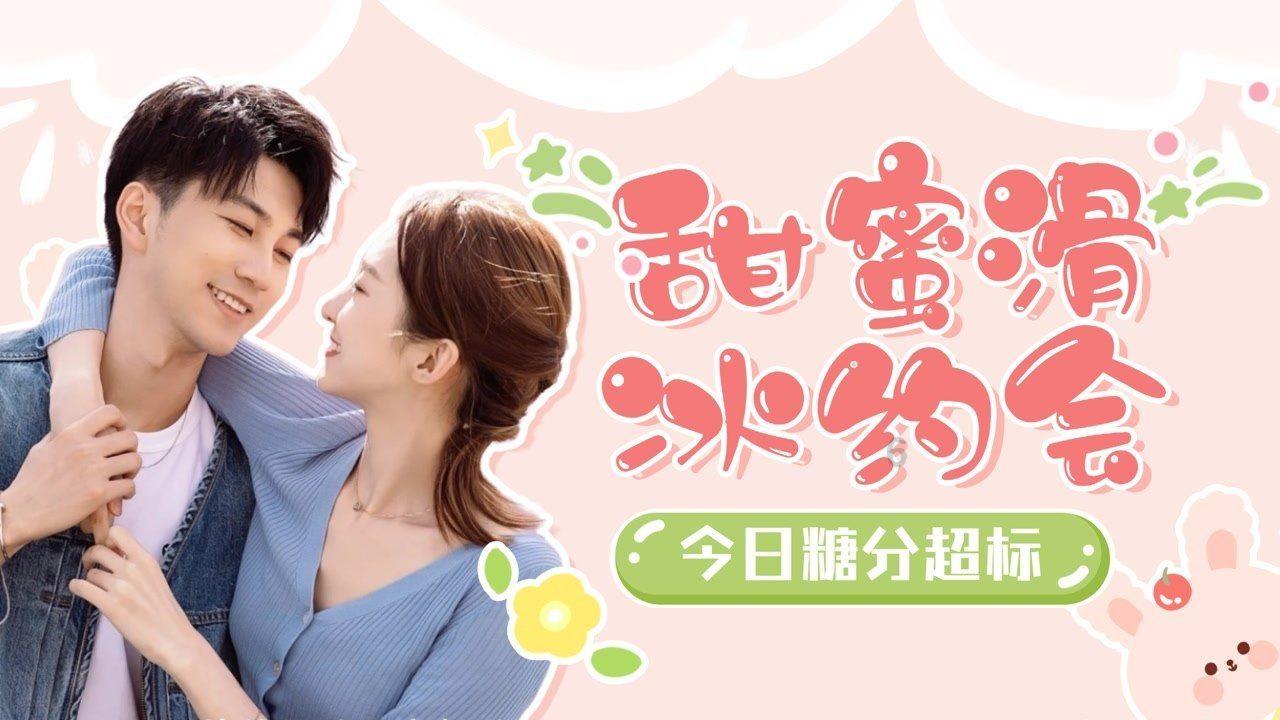 悬案：刹那惊颤