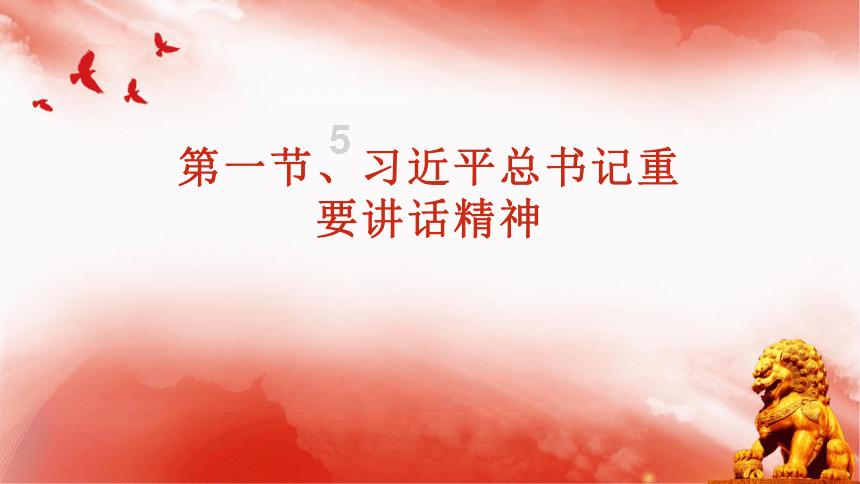 正当防卫3