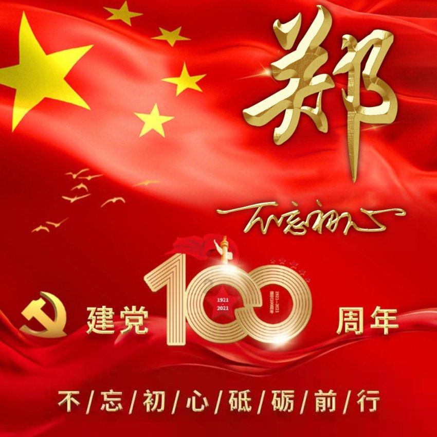 几句话，就改变了五个重要的诸侯国的命运！为什么？真了不起！