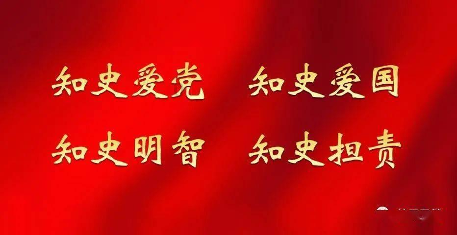 荣耀战魂