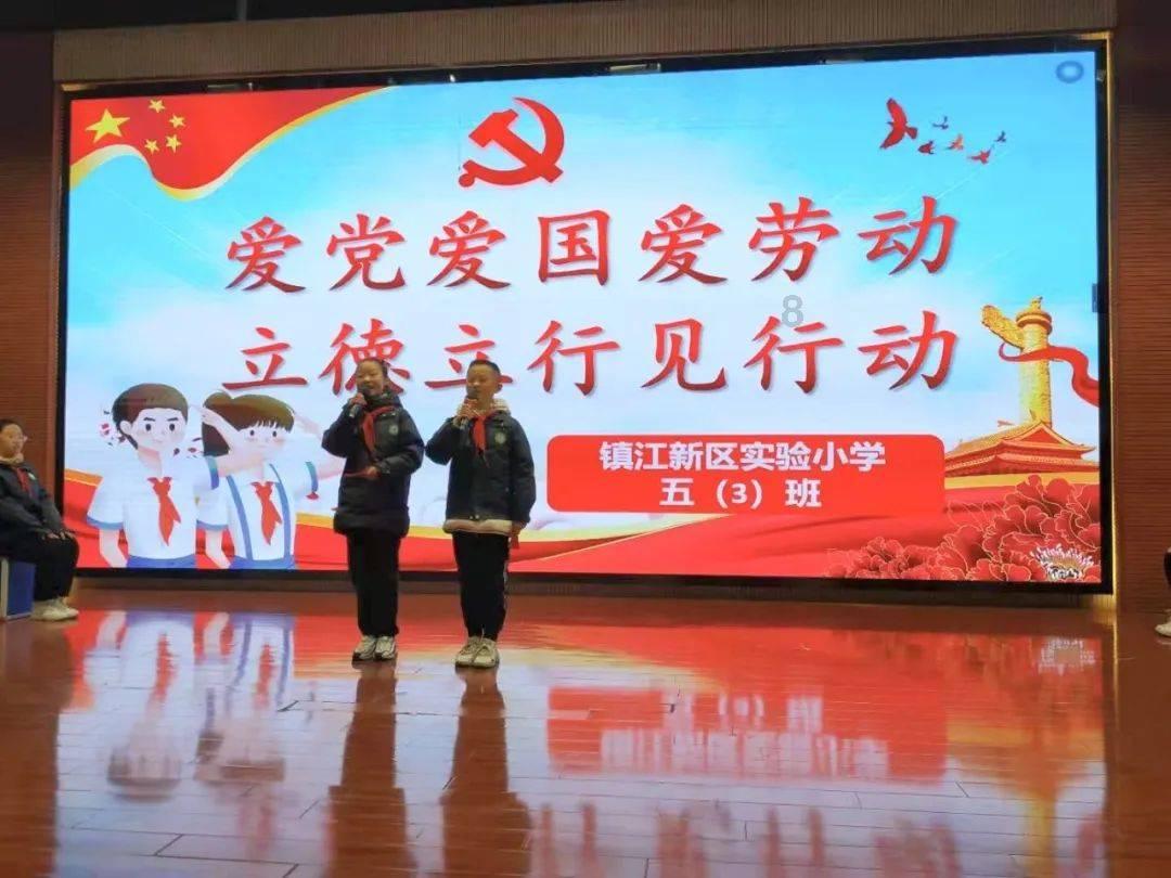 冰汽时代