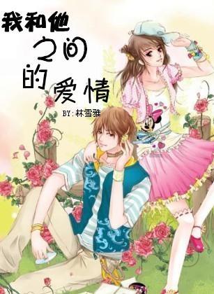 本命年能佩戴观音吗